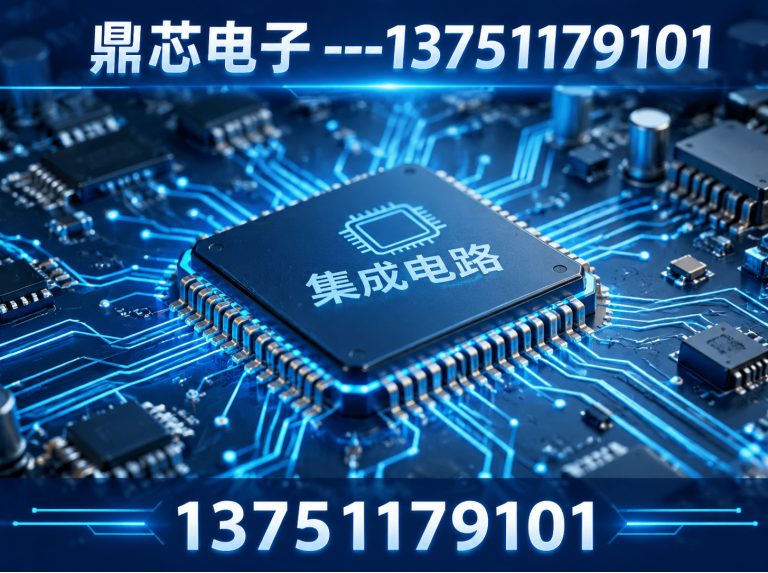 眉山AC-DC展示图